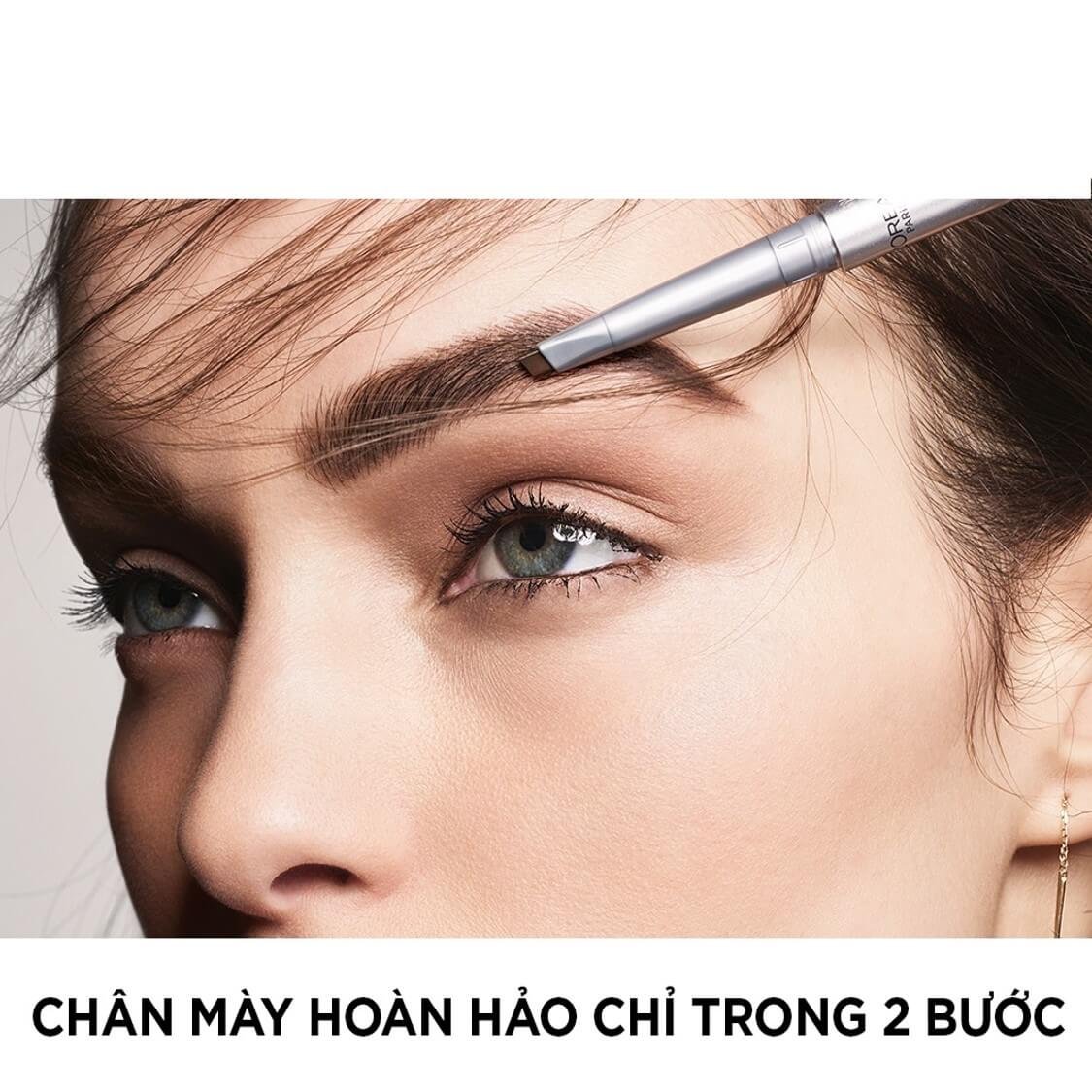 Complementary Image 5